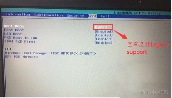 更新BIOS前备份_win7系统_08