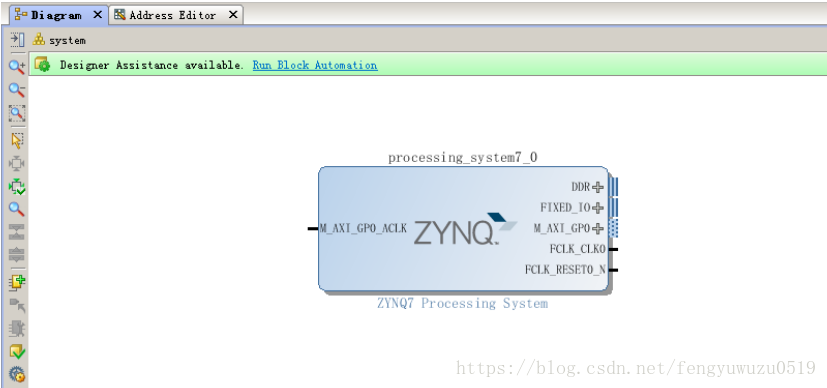 zynq 无SD卡 启动 emmc_应用程序_05