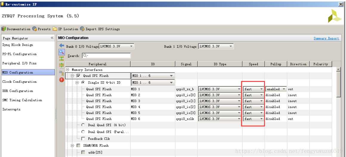 zynq 无SD卡 启动 emmc_开发板_13