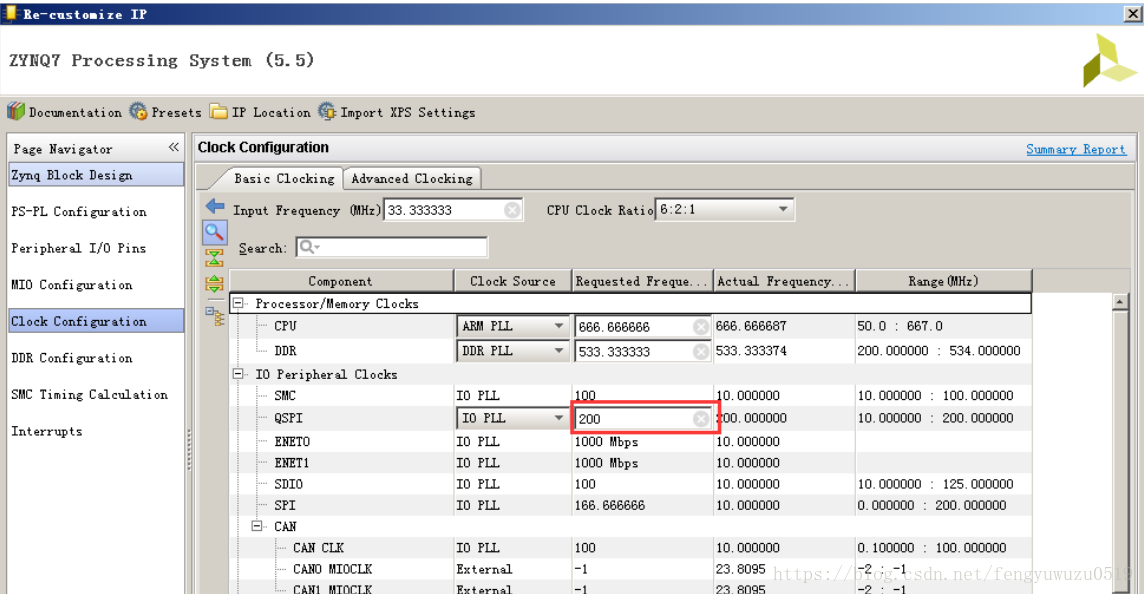 zynq 无SD卡 启动 emmc_应用程序_15