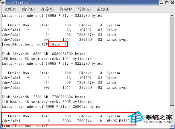 Linux 容器 挂载_Linux 容器 挂载