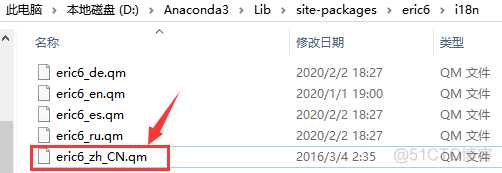 windows anaconda 安装 pymysql_Qt_02