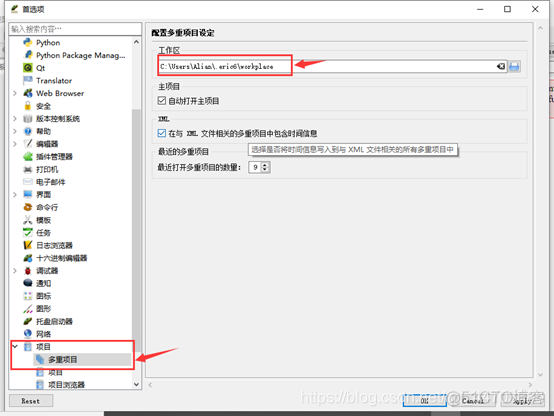 windows anaconda 安装 pymysql_虚拟环境_03