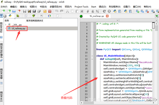 windows anaconda 安装 pymysql_虚拟环境_07