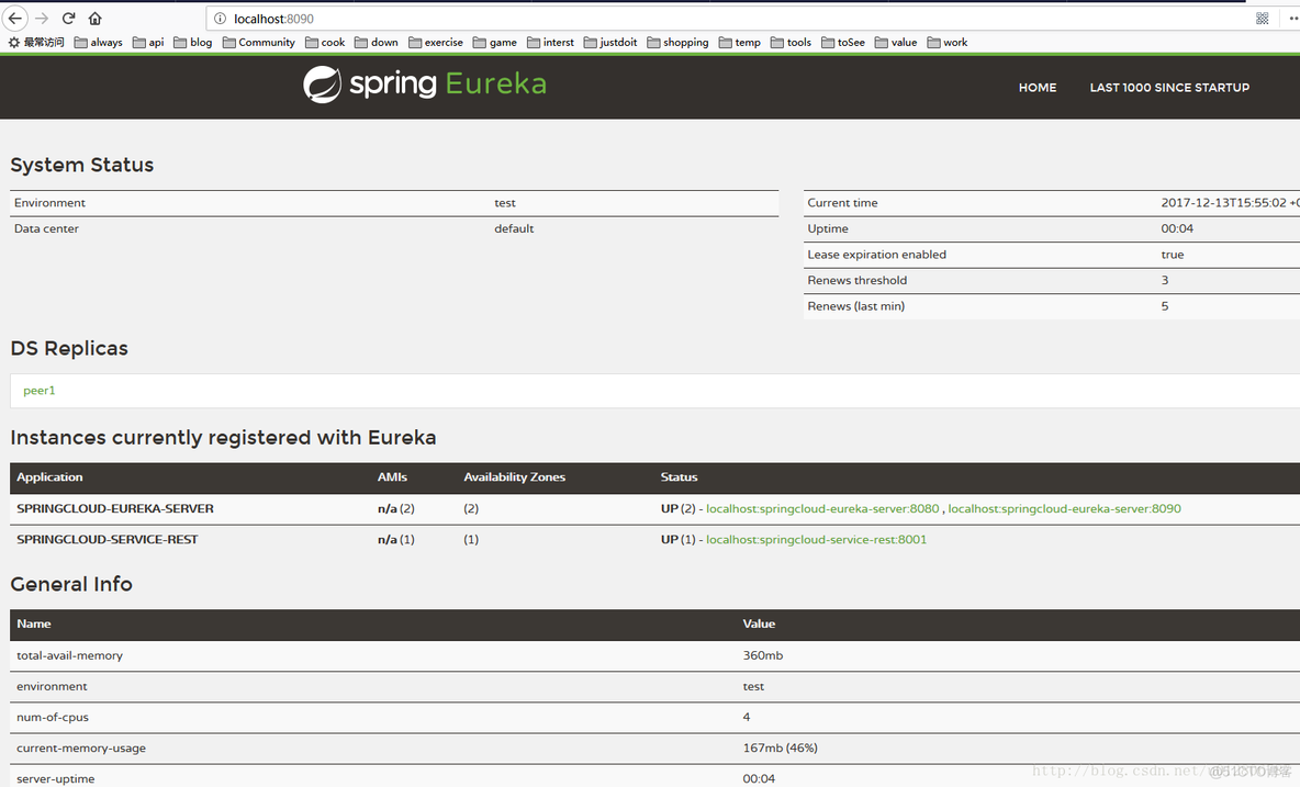 spring cloud gateway 路由集成注册中心nacos_spring_03