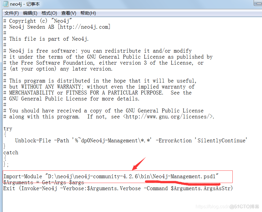 neo4j desktop 配置文件_绝对路径_08