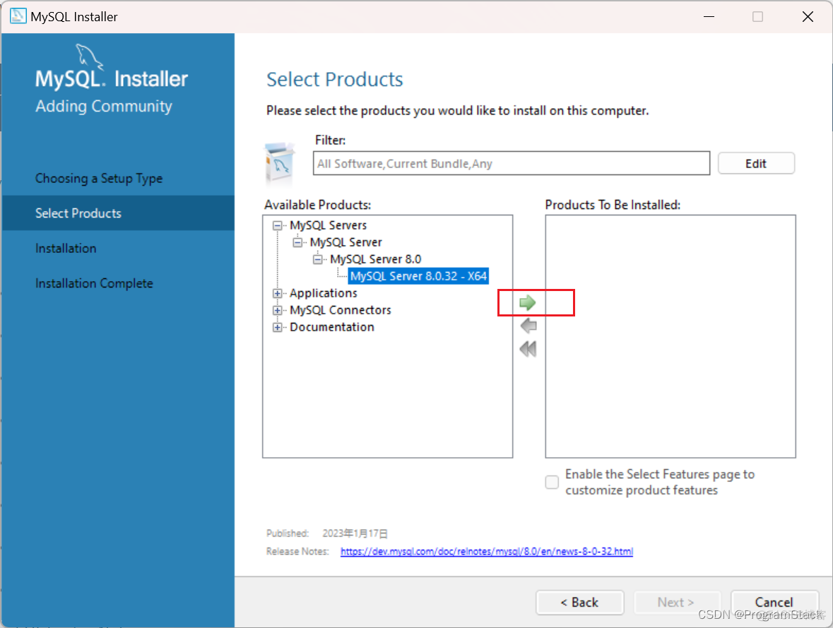 mysql安装教程2024windows_MySQL_06