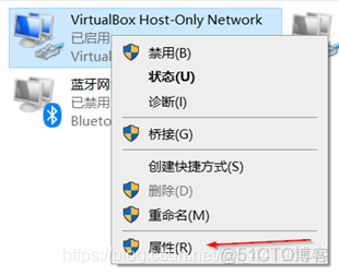 ensp ce设备虚拟化服务启动失败 win10_华为_02