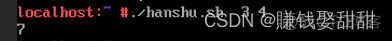 linux shell脚本sql server_linux_31