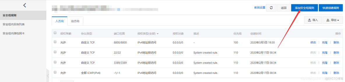 jupyter notebook新建没有python怎么办_配置文件_02