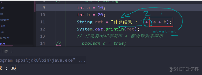 java中类转get请求参数_java_07