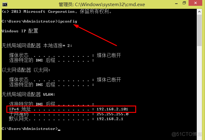 java多个服务通一个数据库本地事务能起作用吗_客户端_03