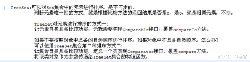 java对象集合使用注解不能为空_java对象集合使用注解不能为空_15