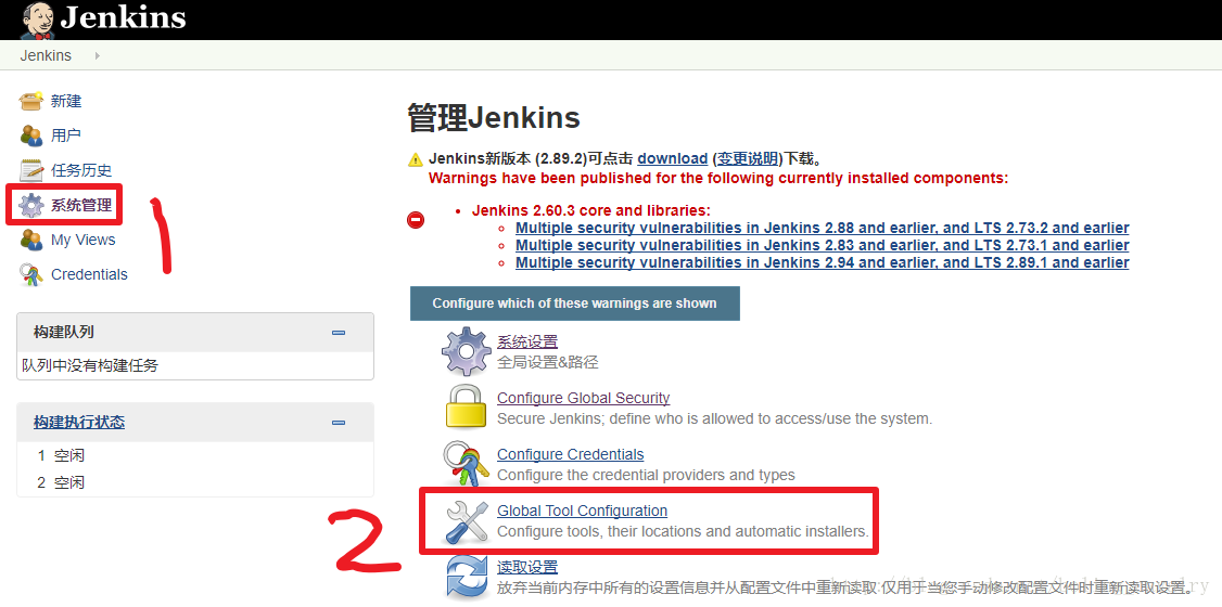 docker安装jenkins新手入门安装失败_docker_05