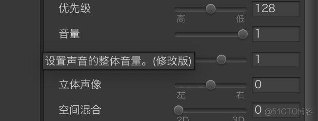 Unity 植被风吹_Unity_11