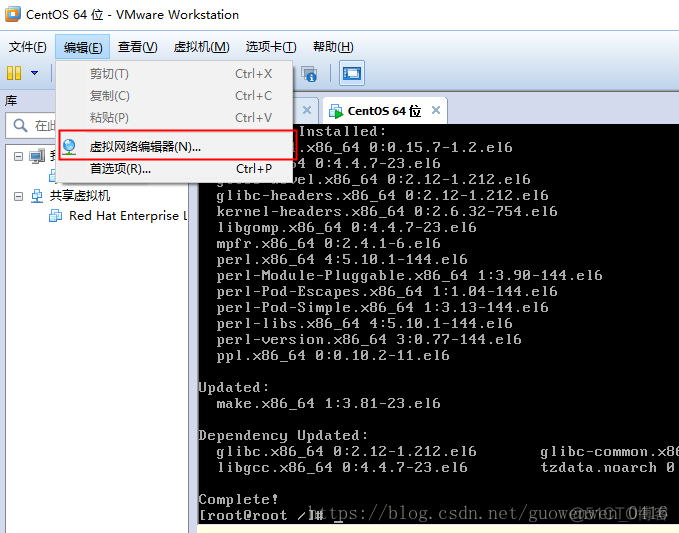 vm centos 部署项目很卡_vm centos 部署项目很卡_02