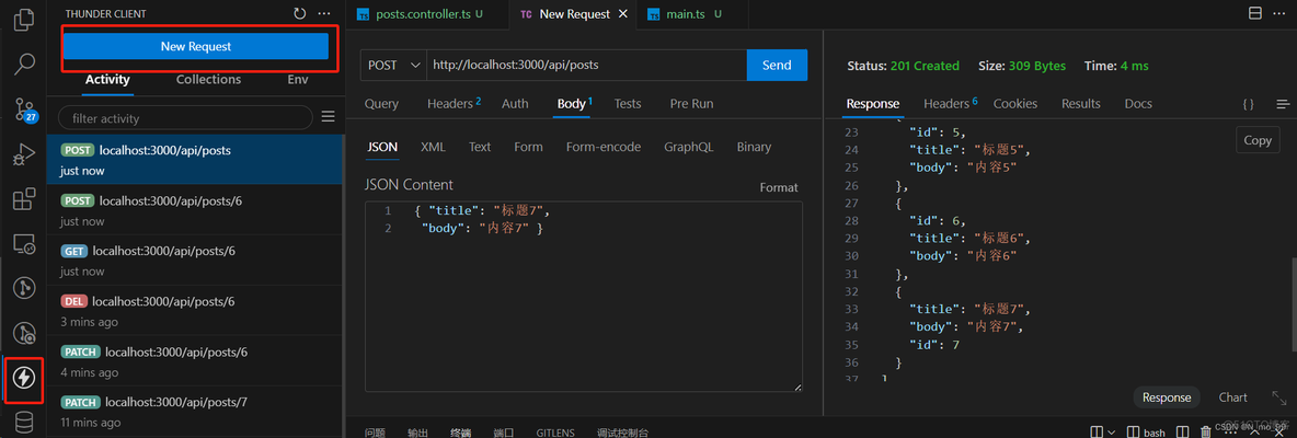 nestjs官方推荐的项目_javascript_08