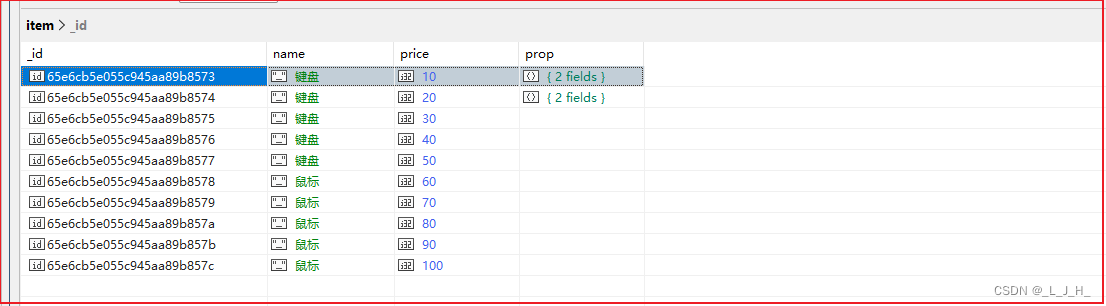 mongodb aggregate lookup 关联表_bc_05