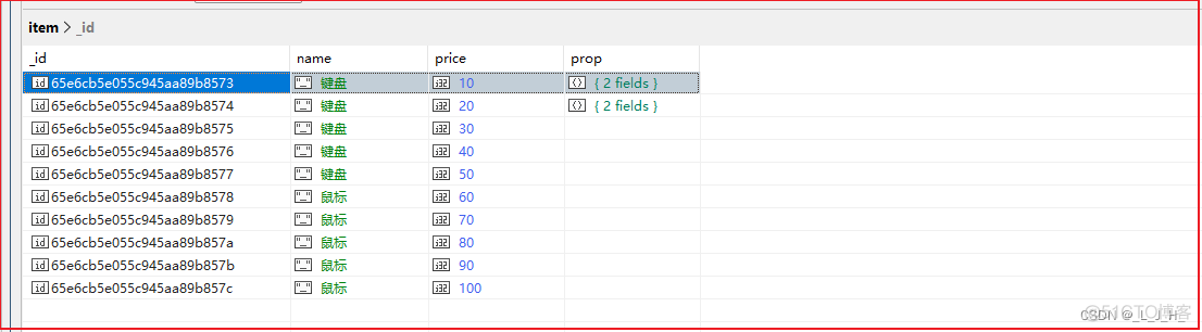 mongodb aggregate lookup 关联表_数据库_05