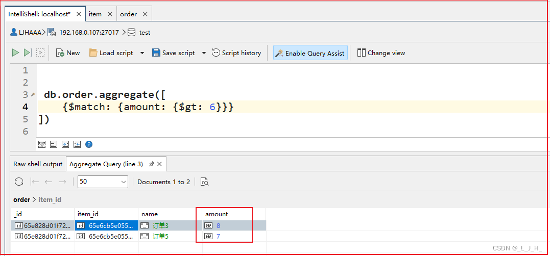 mongodb aggregate lookup 关联表_数据库_07