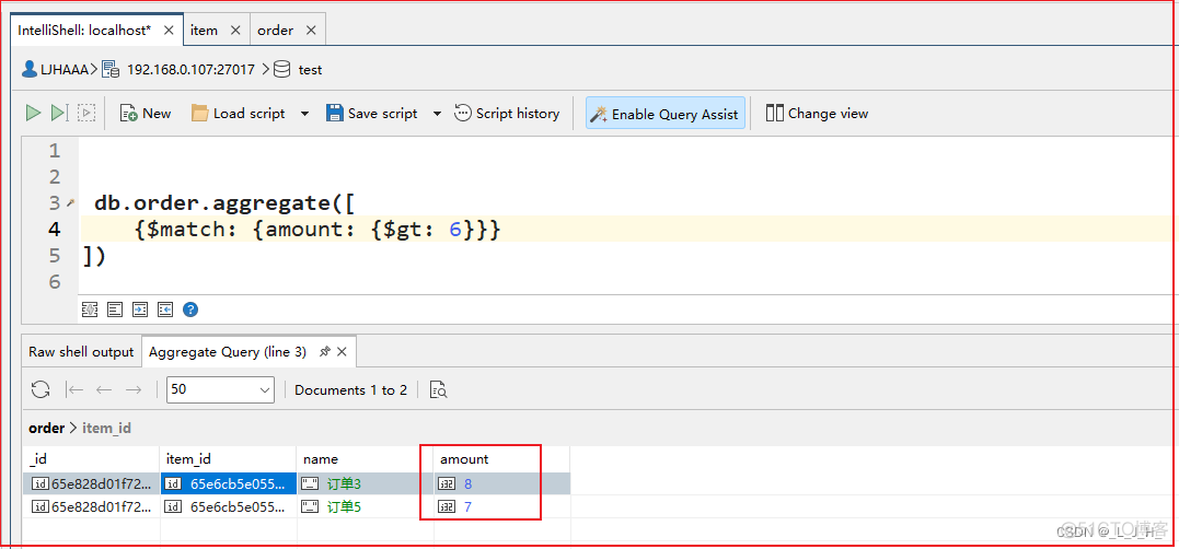 mongodb aggregate lookup 关联表_5e_07