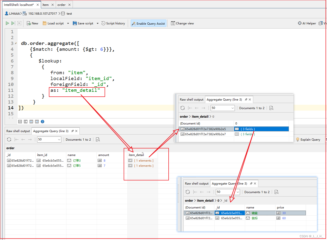 mongodb aggregate lookup 关联表_数据库_09