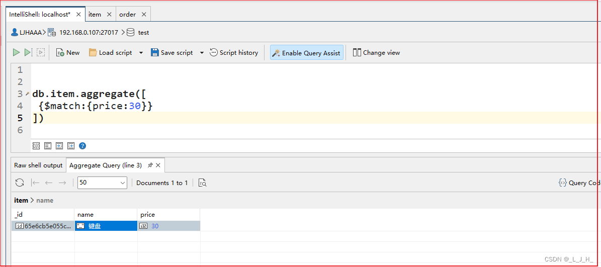 mongodb aggregate lookup 关联表_bc_10