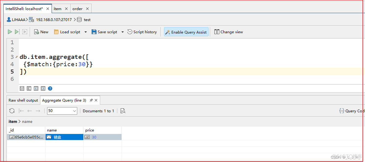 mongodb aggregate lookup 关联表_mongodb_10