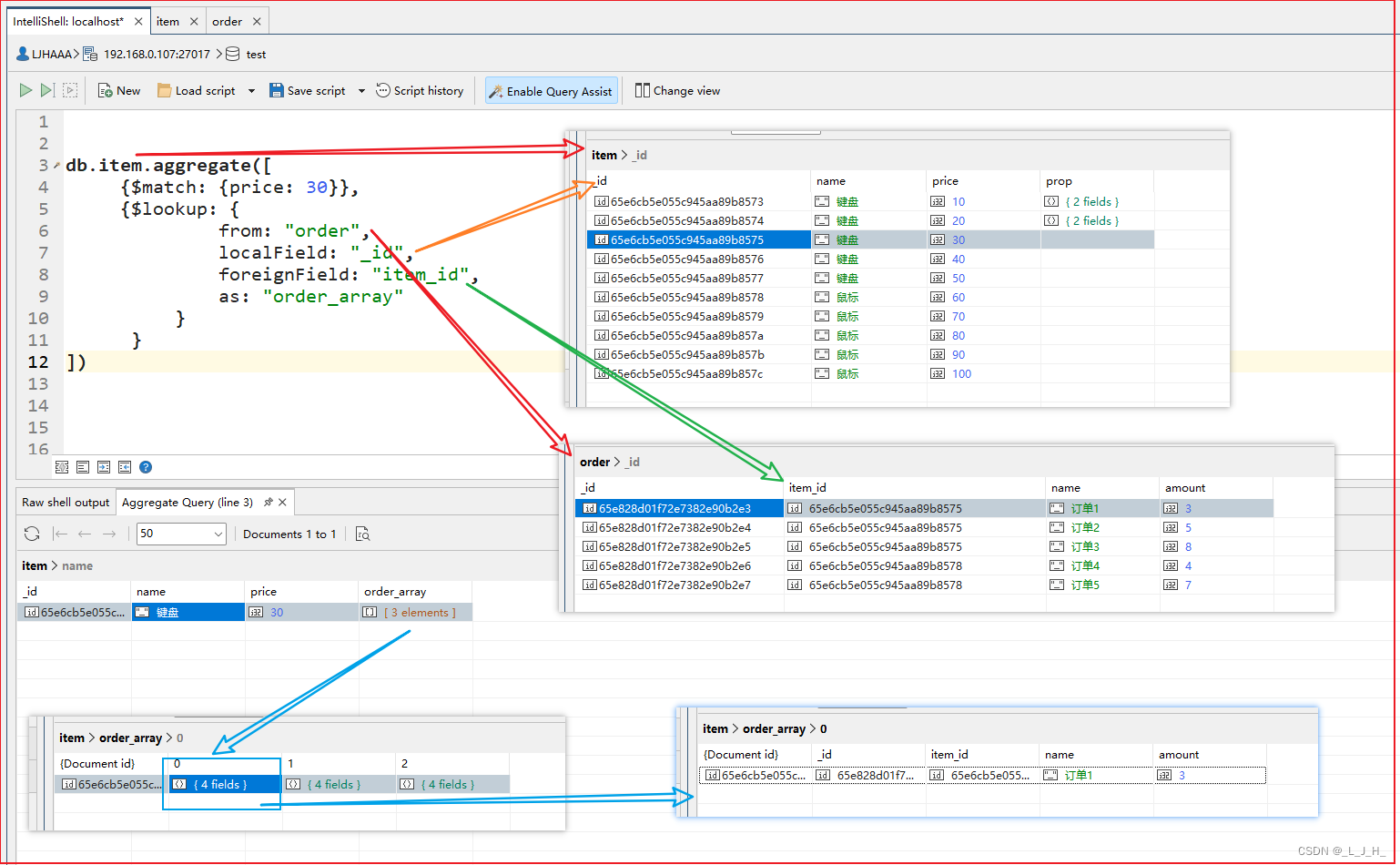 mongodb aggregate lookup 关联表_bc_11