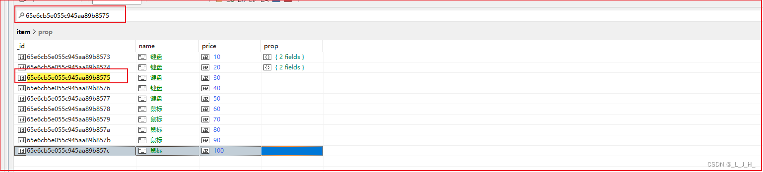 mongodb aggregate lookup 关联表_mongodb_12