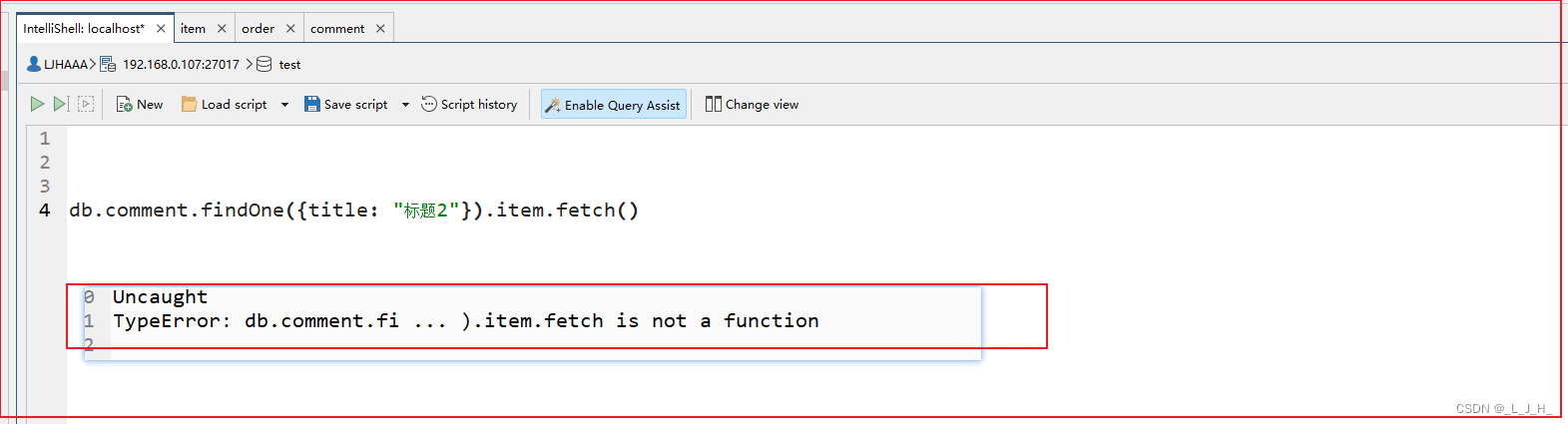 mongodb aggregate lookup 关联表_bc_15