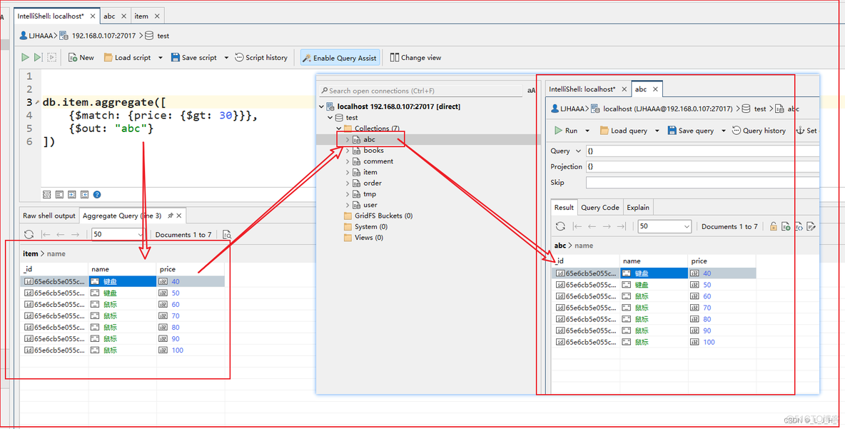 mongodb aggregate lookup 关联表_数据库_21