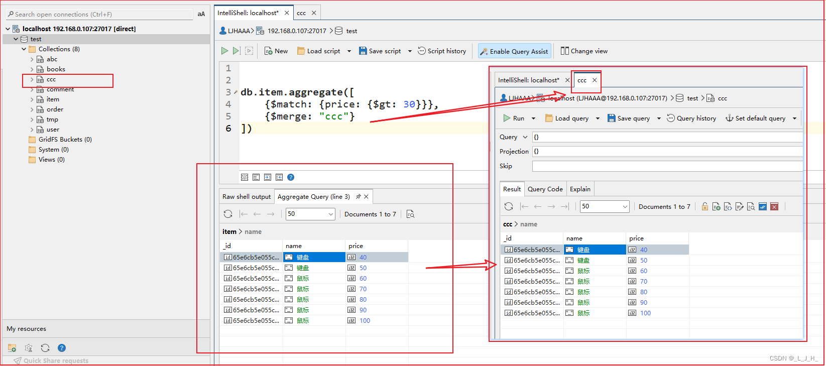 mongodb aggregate lookup 关联表_bc_23