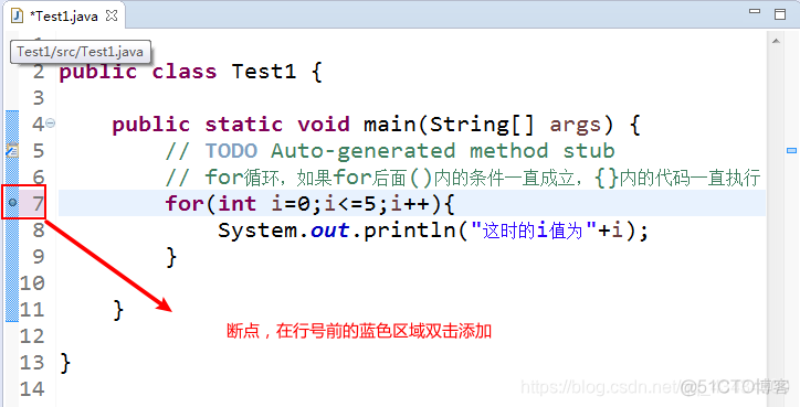 java 本地调试代码怎么看端口号_代码调试