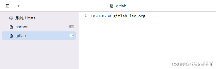 gitlab高可用两个gitlab节点可以连接一个数据库吗_ubuntu_02