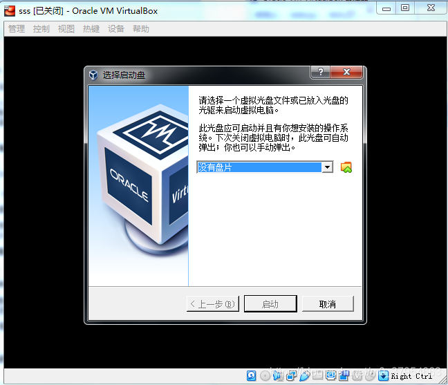 Virtualbox win10镜像安装教程_Windows_02