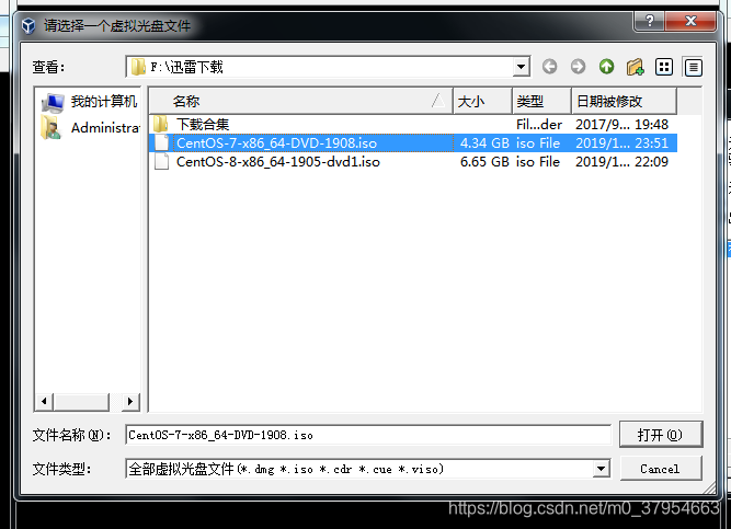 Virtualbox win10镜像安装教程_Windows_03