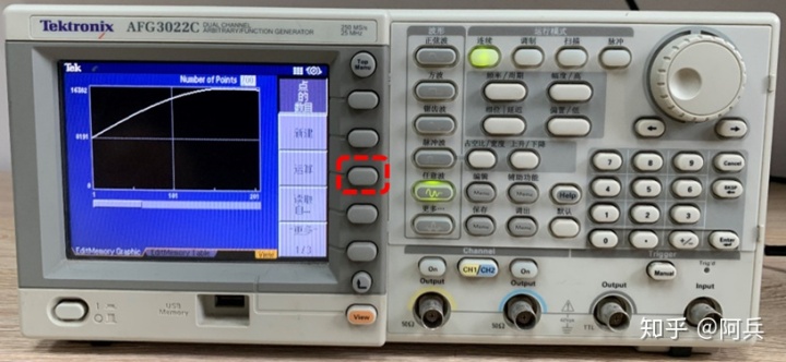 泰克示波器 Python脚本_泰克示波器 Python脚本_19
