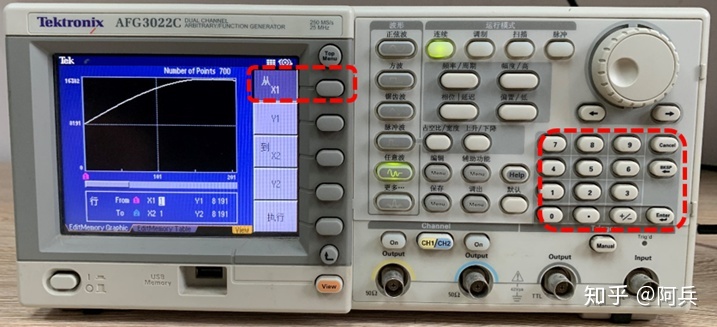 泰克示波器 Python脚本_泰克示波器 Python脚本_23