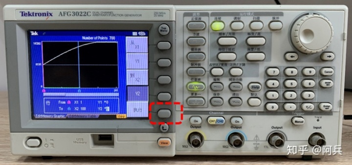 泰克示波器 Python脚本_泰克示波器 Python脚本_25