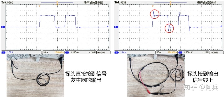 泰克示波器 Python脚本_自定义_45