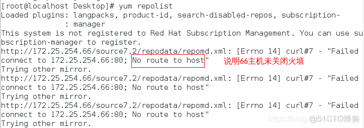 yum源不可达 docker_yum源_04