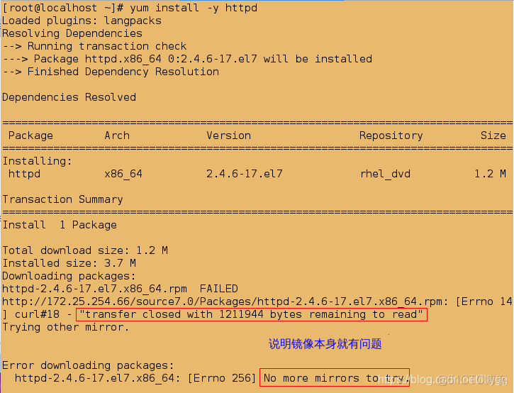 yum源不可达 docker_yum源不可达 docker_07