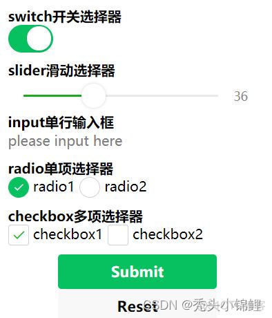 uniapp 微信小程序怎么修改 TabItem 的颜色_javascript_18