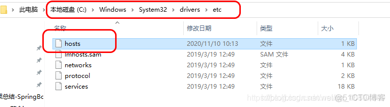 nginx 发布图片 rewrite 去掉项目名称_nginx_08