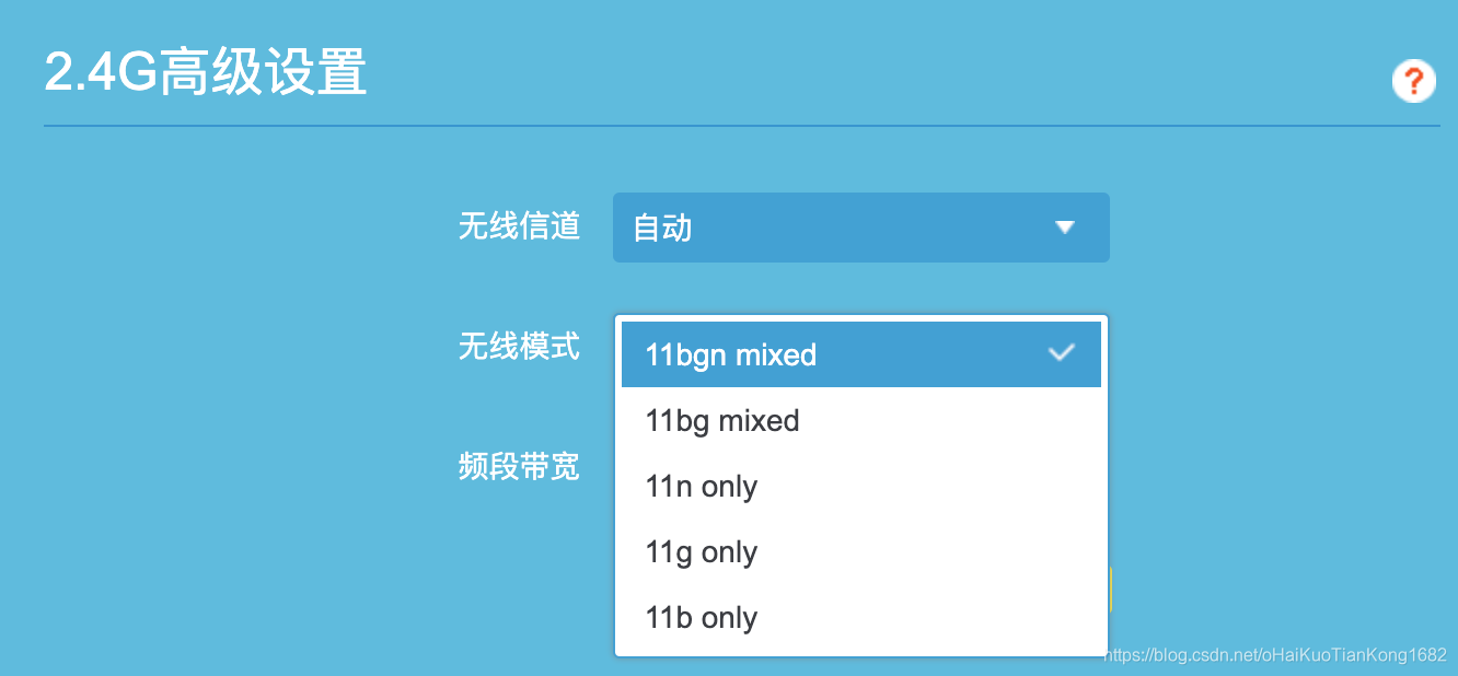 nbiot无线通信_通信技术