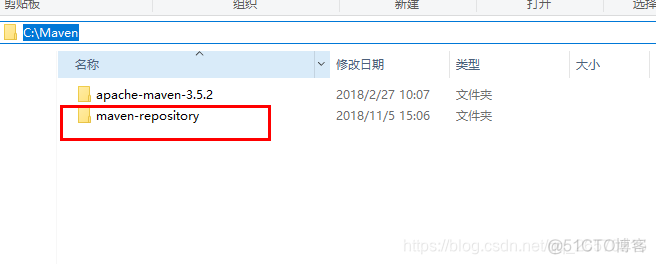 maven 项目合并 用到相同包名不同版本号_xml_04