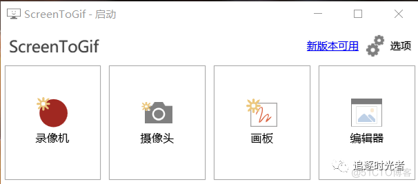 有哪些让你「 爽到爆炸 」的 Windows 软件？_Windows_18