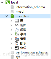 安装mysql为什么不弹出密码设置_客户端_08