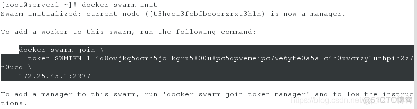 docker swarm的调度算法_docker_04